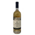 アグリコーラ クエルチャベッラ バタール 2015 750ml 14% Agricola Querciabella 白ワイン【S0】