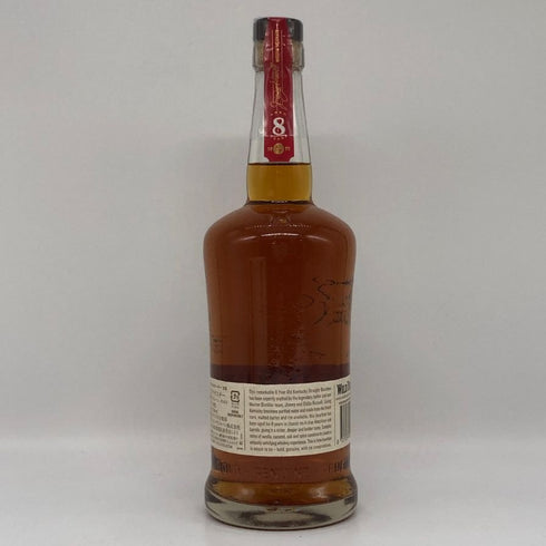 ワイルドターキー 8年 101プルーフ 700ml 50.5% WILD TURKEY バーボン【S0】