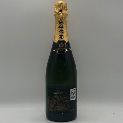 モエ エ シャンドン アンペリアル 白 750ml 12% Moet&Chandon IMPERIAL シャンパン【N1】