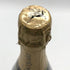 ジャカール モザイク ブリュット 750ml 12.5% JACQUART MOSAIQUE BRUT シャンパン【I2】
