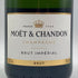 モエ エ シャンドン アンペリアル 白 750ml 12% Moet&Chandon IMPERIAL シャンパン【W】