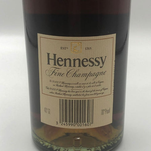 ヘネシー VSOP ファインシャンパーニュ スリムボトル グリーンボトル 700ml 40% Hennessy Fine Champagne コニャック【V1】