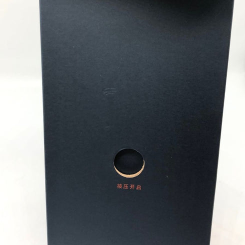中国酒 醤香型白酒貴州習酒 2025 500ml 53% 星耀世紀 中国酒1091g【M4】