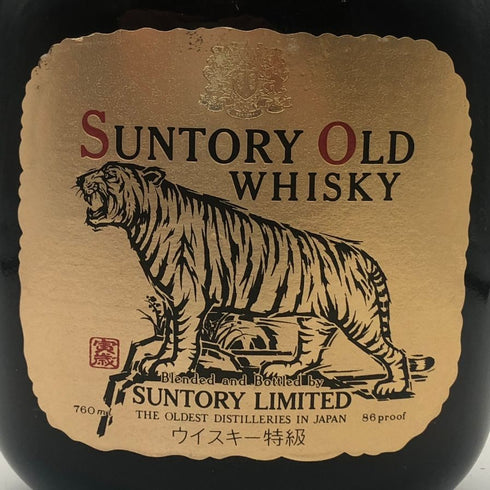 東京都限定◆サントリー オールド ウイスキー 寿 干支ボトル 寅歳 760ml 43% SUNTORY OLD WHISKY 【A3】