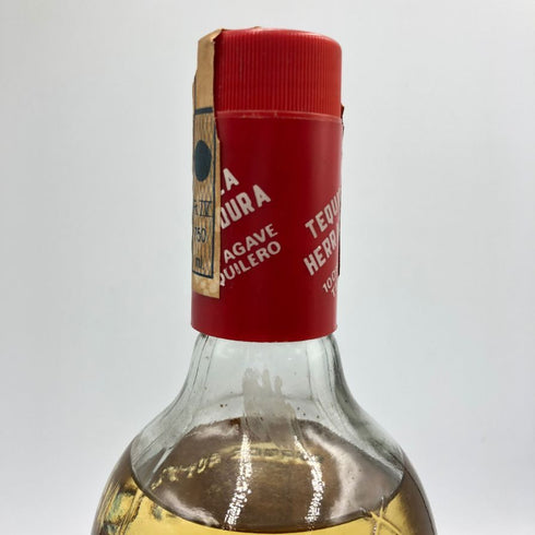 エラドゥーラ レポサド テキーラ 750mL 40% HERRADURA REPOSADO テキーラ【D3】