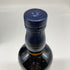 バランタイン リミテッド 700ml Ballantine's スコッチウイスキー【T】