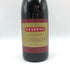 セインツベリー リザーヴ カーネロス ピノノワール 1995 750ml 13.5% Saintsbury Reserve Carneros Pinot Noir カリフォルニアワイン【U】