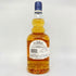 オールド プルトニー 12年 700ml old pulteney 【O1】