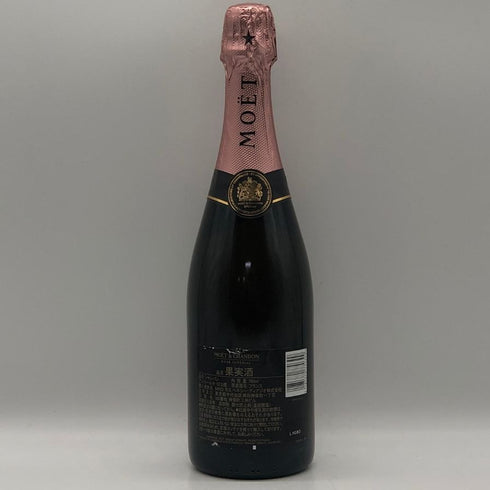 モエ エ シャンドン ロゼ アンペリアル 750ml 12.5% Moet&Chandon Rose Imperial シャンパン【G2】