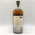 アマドール ダブルバレル バーボン ウイスキー シャルドネ カスクフィニッシュ 750ml 43% Amador Double Barrel Bourbon Whiskey Chardonnay Cask Finish 【F2】