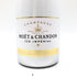 モエ エ シャンドン アイス アンペリアル 750ml 12% Moet & Chandon ICE IMPERIAL シャンパン【Q】