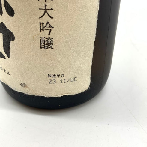 朝日酒造 久保田 萬寿 純米大吟醸 2023年11月 1800ml 15% KUBOTA 【W1】