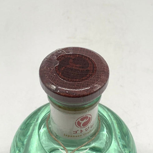五島つばき蒸溜所 ゴトジン 試験蒸溜 prototype Y 2024年4月 500ml 47% GOTOGIN 【J4】