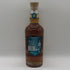 シーバスリーガル 18年 ミズナラ カスクフィニッシュ 700ml 40% CHIVAS REGAL MIZUNARA CASK FINISH スコッチウイスキー【O2】