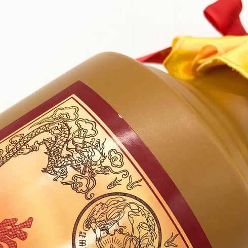 貴州茅台酒 マオタイ 15年 2023 500ml 53% MOUTAI 中国酒984g【T1】