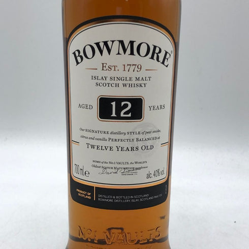 ボウモア 12年 700ml 40% BOWMORE スコッチウイスキー【M4】