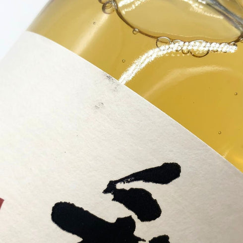 東京都限定◆サントリー 知多 シングルグレーン 700ml 43% SUNTORY CHITA 【G】