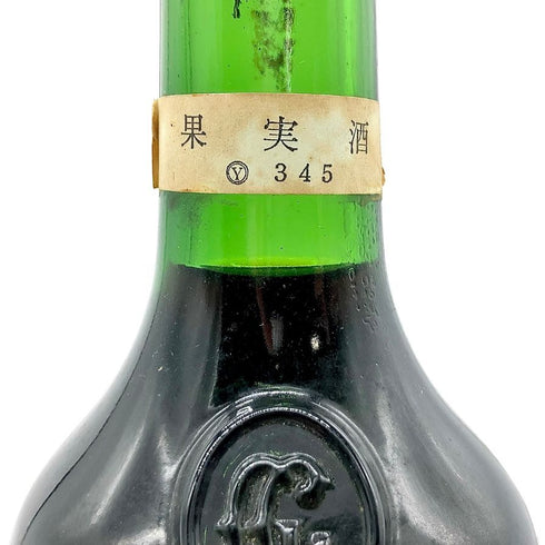 コーディア メドック 1972 730ml 14% CORDIER MEDOC 【M】
