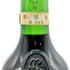 コーディア メドック 1972 730ml 14% CORDIER MEDOC 【M】