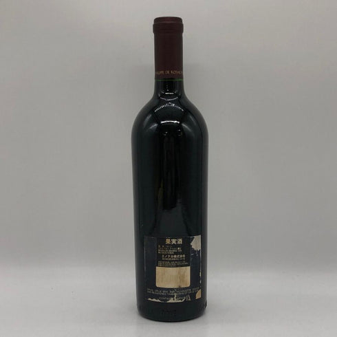 オーパスワン 2005 750ml 14% OPUS ONE カリフォルニアワイン【H2】