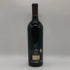 オーパスワン 2005 750ml 14% OPUS ONE カリフォルニアワイン【H2】