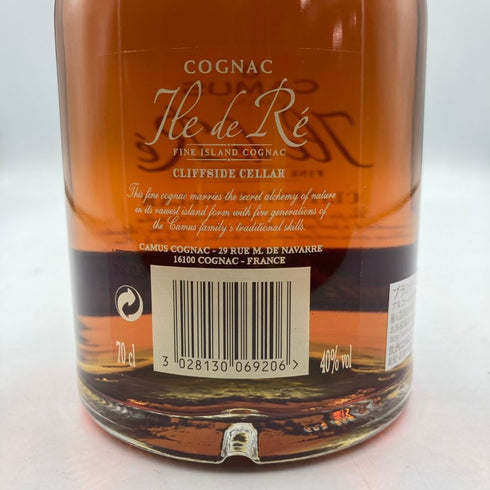 カミュ イル ド レ クリフス セラー ブランデー 700ml 40% CAMUS CLIFFSIDE CELLAR コニャック【N1】