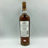ザ マッカラン 12年 旧ボトル シェリーオークカスク 750ml 43% THE MACALLAN スコッチウイスキー【I2】