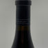 カレラ ジェンセン マウントハーラン ピノノワール 2017 750ml 14.5% CALERA JENSEN Mount Harlan Pinot Noir カリフォルニアワイン【O4】