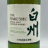 東京都限定◆サントリー 白州 NV シングルモルト 700ml 43% SUNTORY HAKUSHU SINGLE MALT 【M4】
