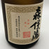 森伊蔵 JAL国際線機内限定品 720ml 25% 芋焼酎【W4】