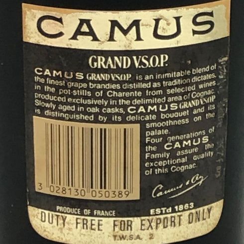 カミュ グランド VSOP ラ グランマルキ 700ml 40% CAMUS GRAND LA GRANDE MARQUE コニャック【X4】