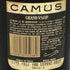 カミュ グランド VSOP ラ グランマルキ 700ml 40% CAMUS GRAND LA GRANDE MARQUE コニャック【X4】
