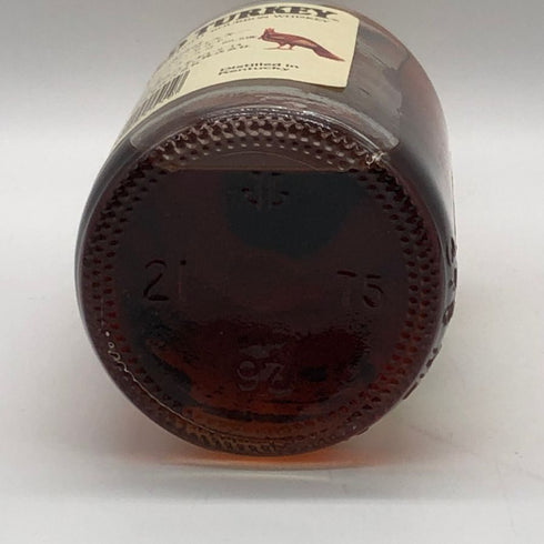 ワイルドターキー 8年 旧ボトル 101プルーフ 375ml 50.5% WILD TURKEY バーボン【U1】