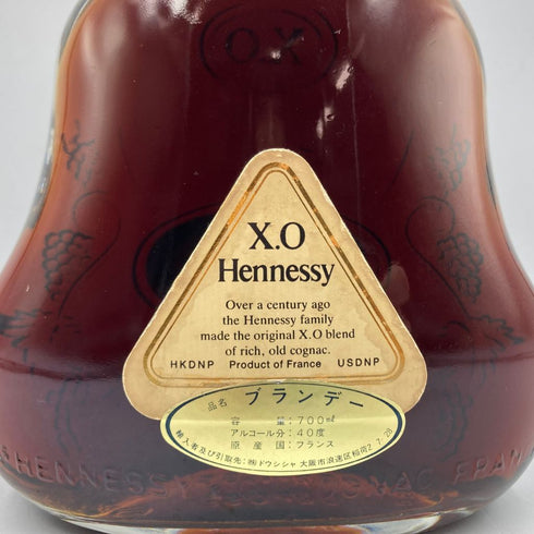 ヘネシーXO クリアボトル 金キャップ 700ml 40% Hennessy 【SKU】