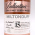 バランタイン 15年 ミルトンダフ 700ml 40% Ballantine' MILTONDUFF スコッチウイスキー【S1】