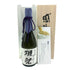 旭酒造 獺祭 純米大吟醸 磨き 二割三分 720ml 15% 2024年11月 DASSAI 日本酒- 純米大吟醸酒【E3】