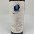 オーパスワン 2018 750ml 14% OPUS ONE カリフォルニアワイン【K1】