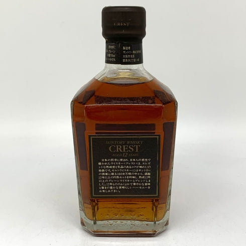 東京都限定◆サントリー クレスト 12年 旧ボトル 750ml 43% SUNTORY 【M4】