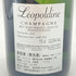 ソウメイ レオポルディーヌ ブランドブラン プラチナ シルバー 750ml 12.5% SOUMEI LEOPOLDINE BLANC DE BLANCS 【M】