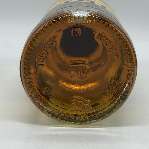 キングスバリー ボウモア 2011 14年 700ml 53.2% Kingsbury Bowmore スコッチウイスキー【D1】