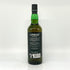ラフロイグ ロア 700ml 48% LAPHROAIG LORE スコッチウイスキー【Q2】