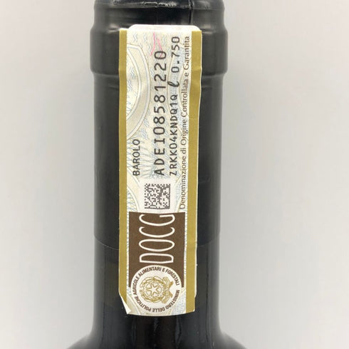 ピオ チェーザレ バローロ 2020 750ml 14.5% PIO CESARE イタリアワイン【H2】