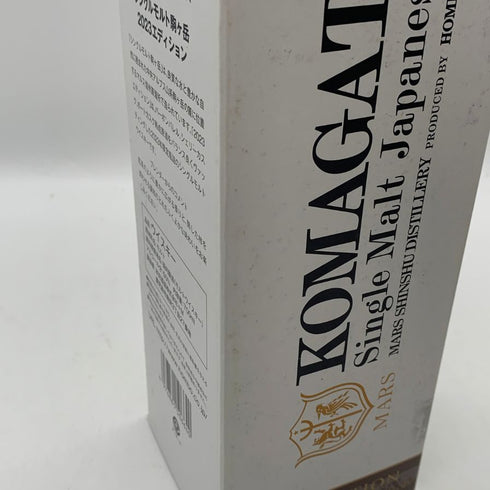 東京都限定◆本坊酒造 マルス 駒ヶ岳 シングルモルト リミテッドエディション 2023 700ml 50% MARS KOMAGATAKE 【V4】
