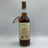 グレンドロナック 30年 ペドロヒメネスバット Ysカスク 1993-2023 700ml 48.6% GLENDRONACH スコッチウイスキー【T1】