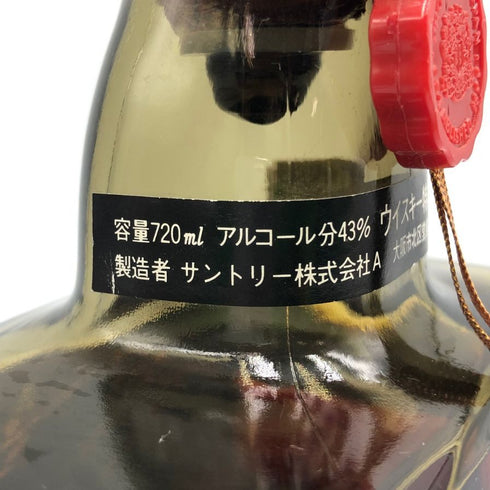 東京都限定◆サントリー ローヤル SR 向獅子マーク 720ml 43% SUNTORY ROYAL 【U1】