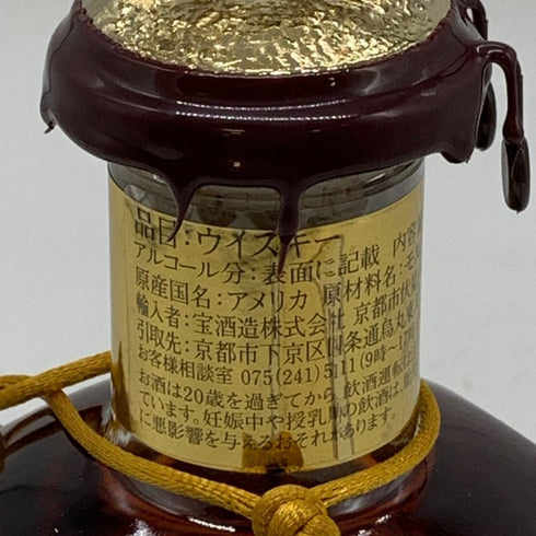 ブラントン ゴールドエディション 2023 バーボン 750ml 51.5% Blanton's Gold Edition 【P2】
