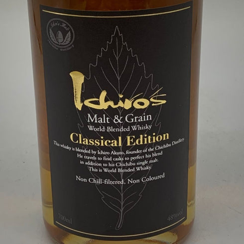 東京都限定◆イチローズモルト クラシカル エディション 700ml 48% Ichiro's Malt Classical Edition 【J2】