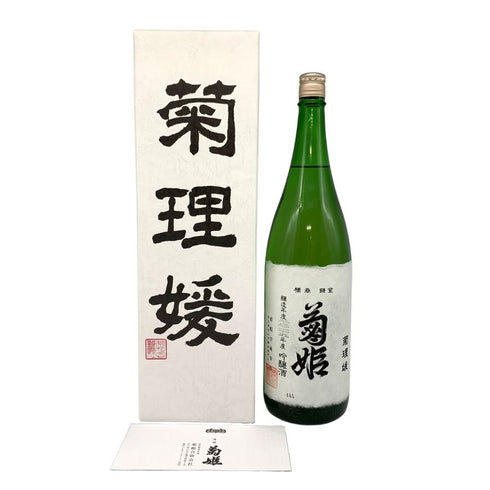菊姫酒造 菊姫 菊理媛 1800ml 17% 2024年 日本酒 - 大吟醸酒【H4】