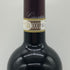バルバレスコ ラバヤ 2020 ジュゼッペ コルテーゼ 750ml 14.5% Barbaresco イタリアワイン【C2】