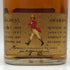 ジョニー ウォーカー レッドラベル 赤金キャップ 750ml 43% Johnnie Walker RED LABEL スコッチウイスキー【P2】